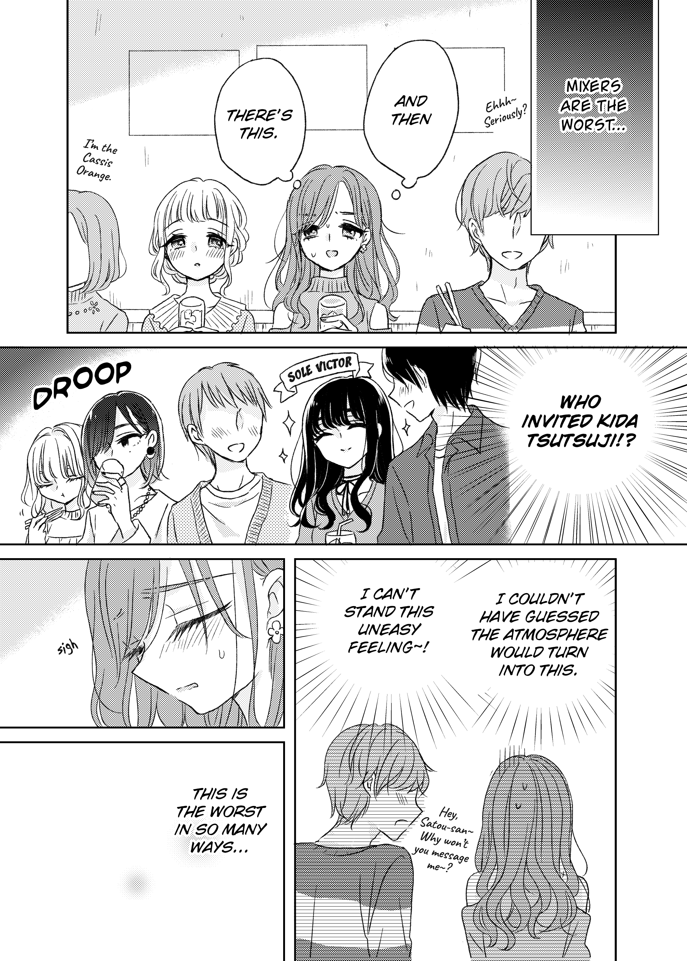 The Girls' Arcadia Ribbons Untie, Frills Melt 第17页