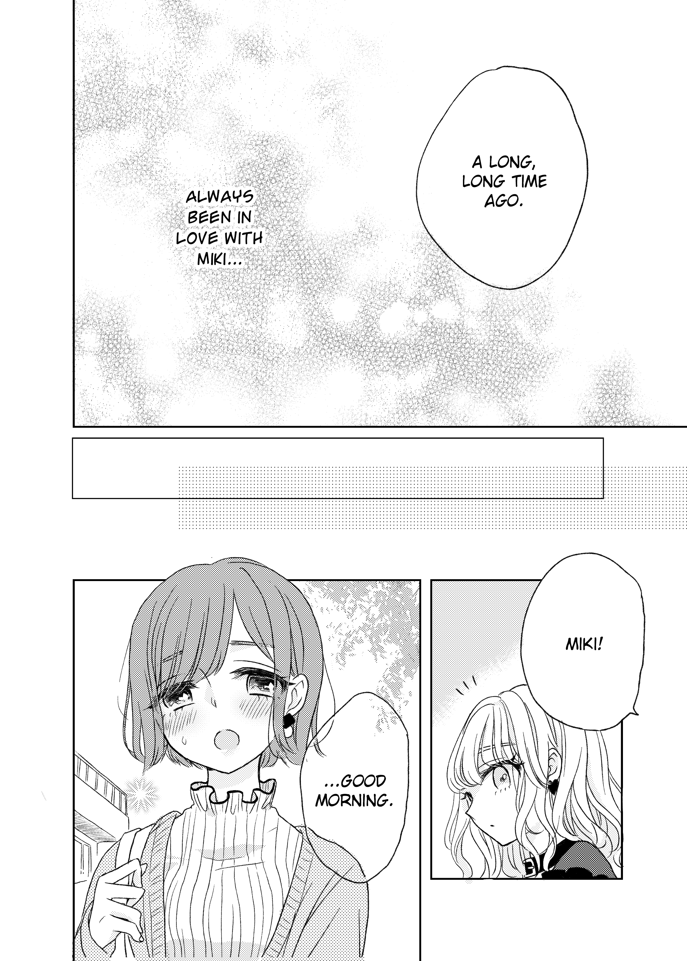 The Girls' Arcadia Ribbons Untie, Frills Melt 第22页