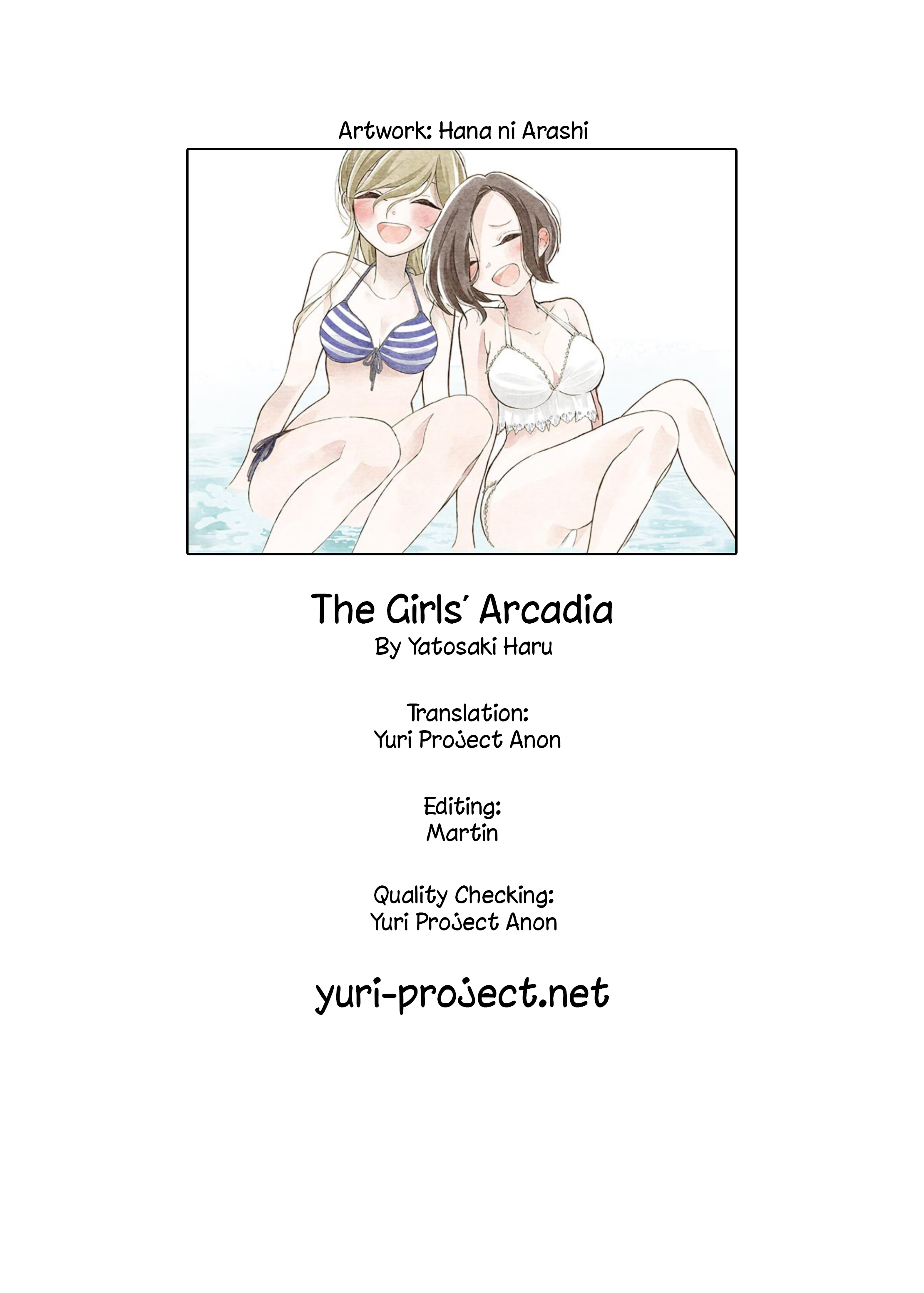 The Girls' Arcadia Ribbons Untie, Frills Melt 第25页