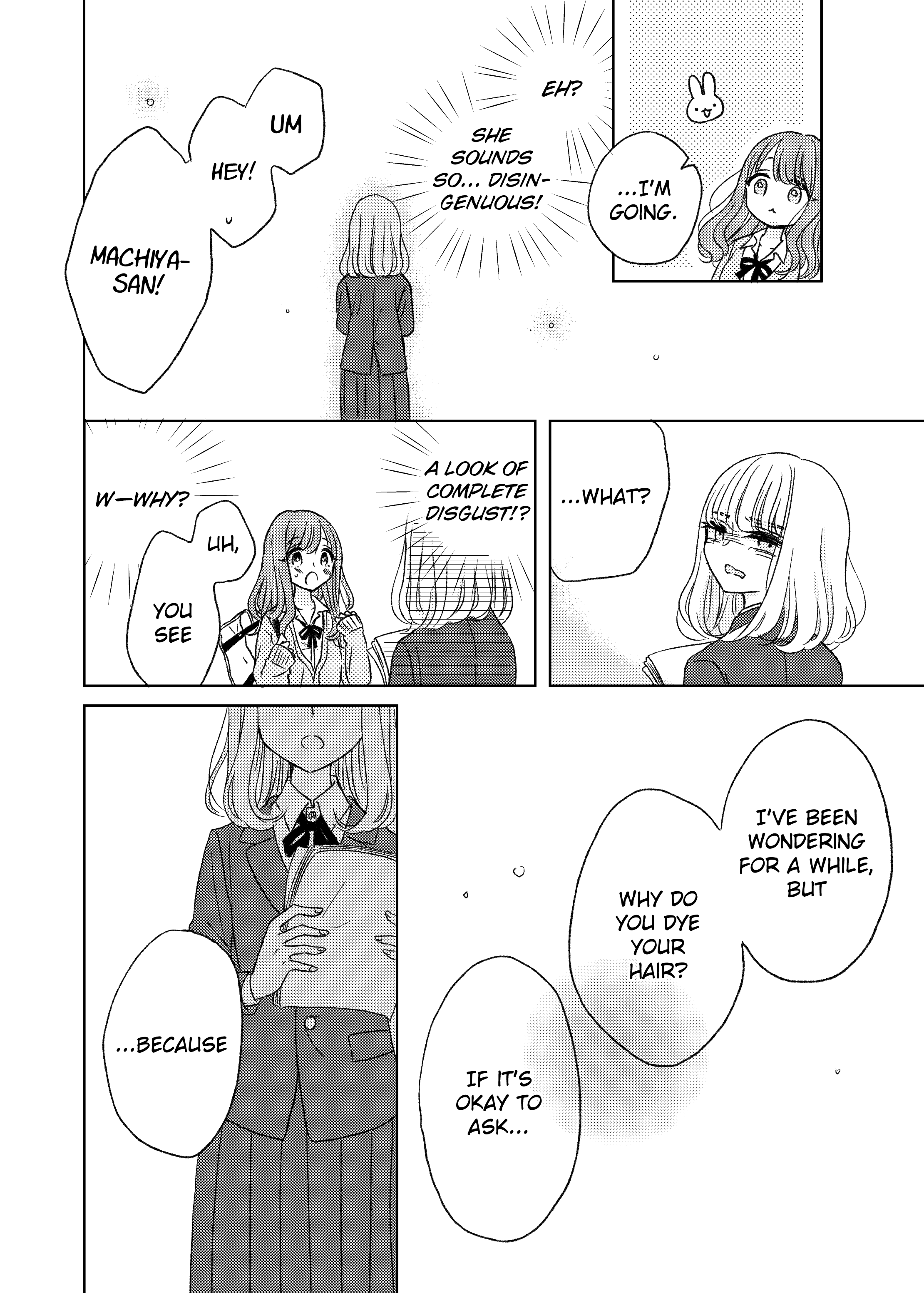 The Girls' Arcadia Ribbons Untie, Frills Melt 第10页