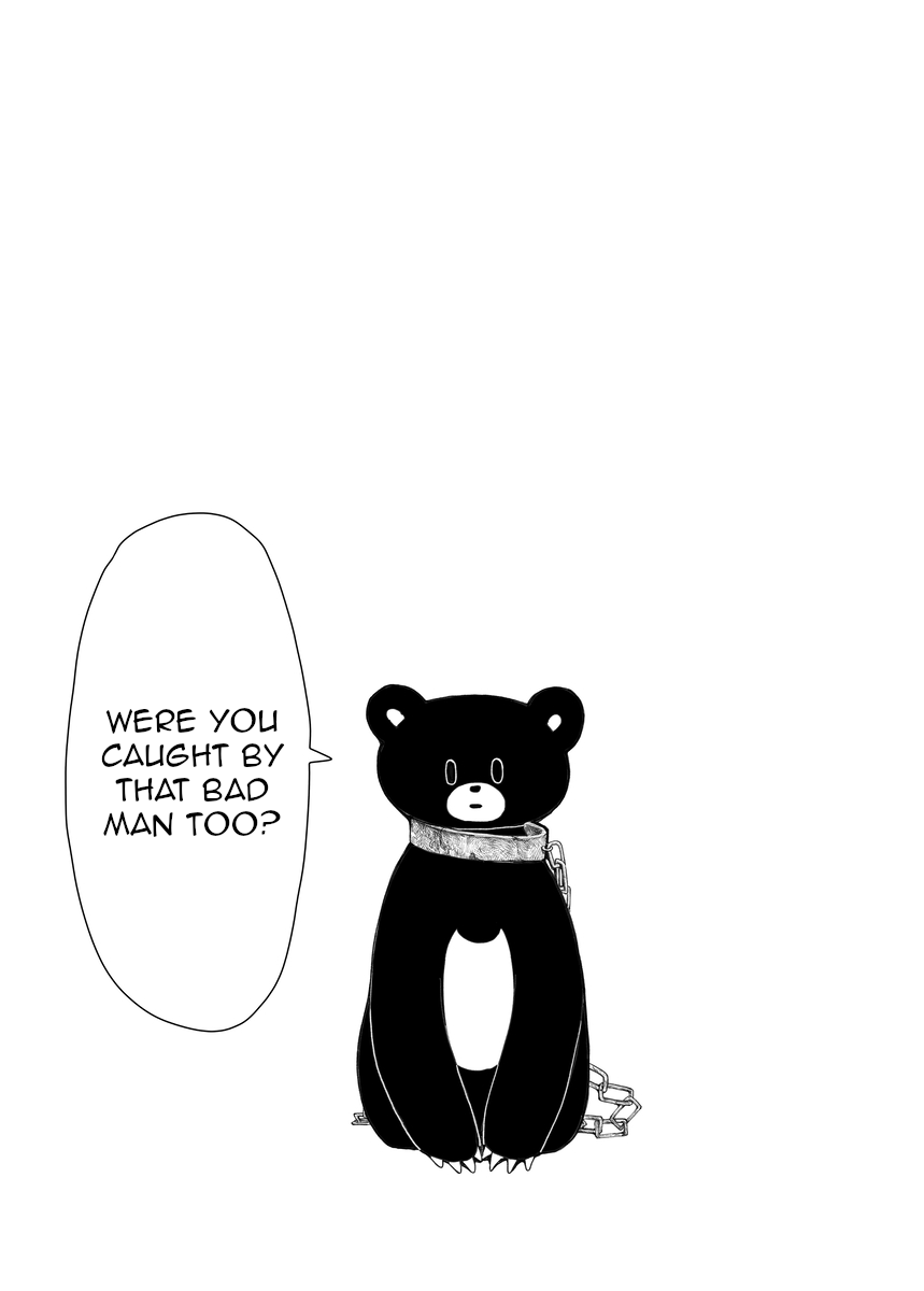 Kuma-chan 第2页