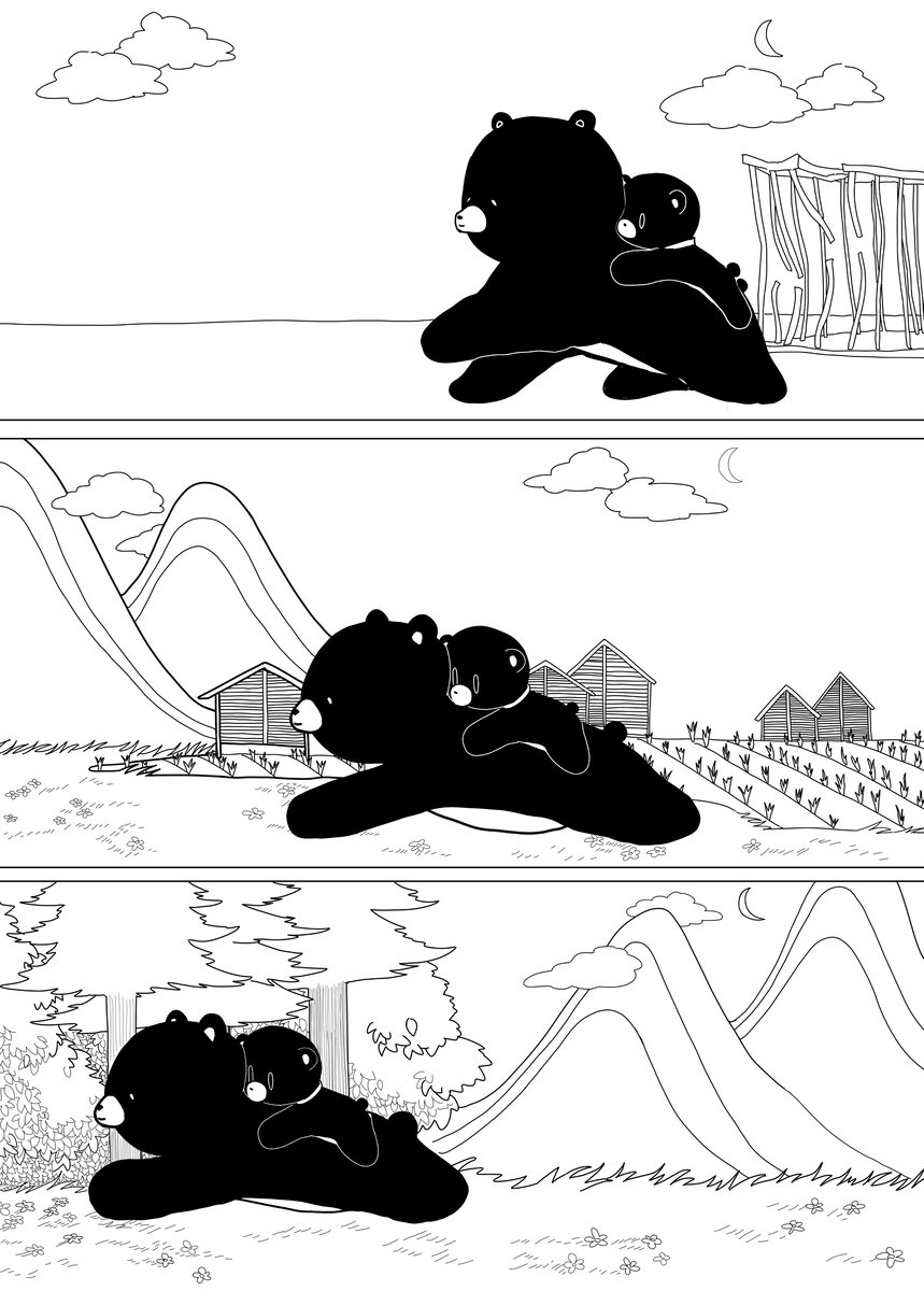 Kuma-chan Oneshot 第16页