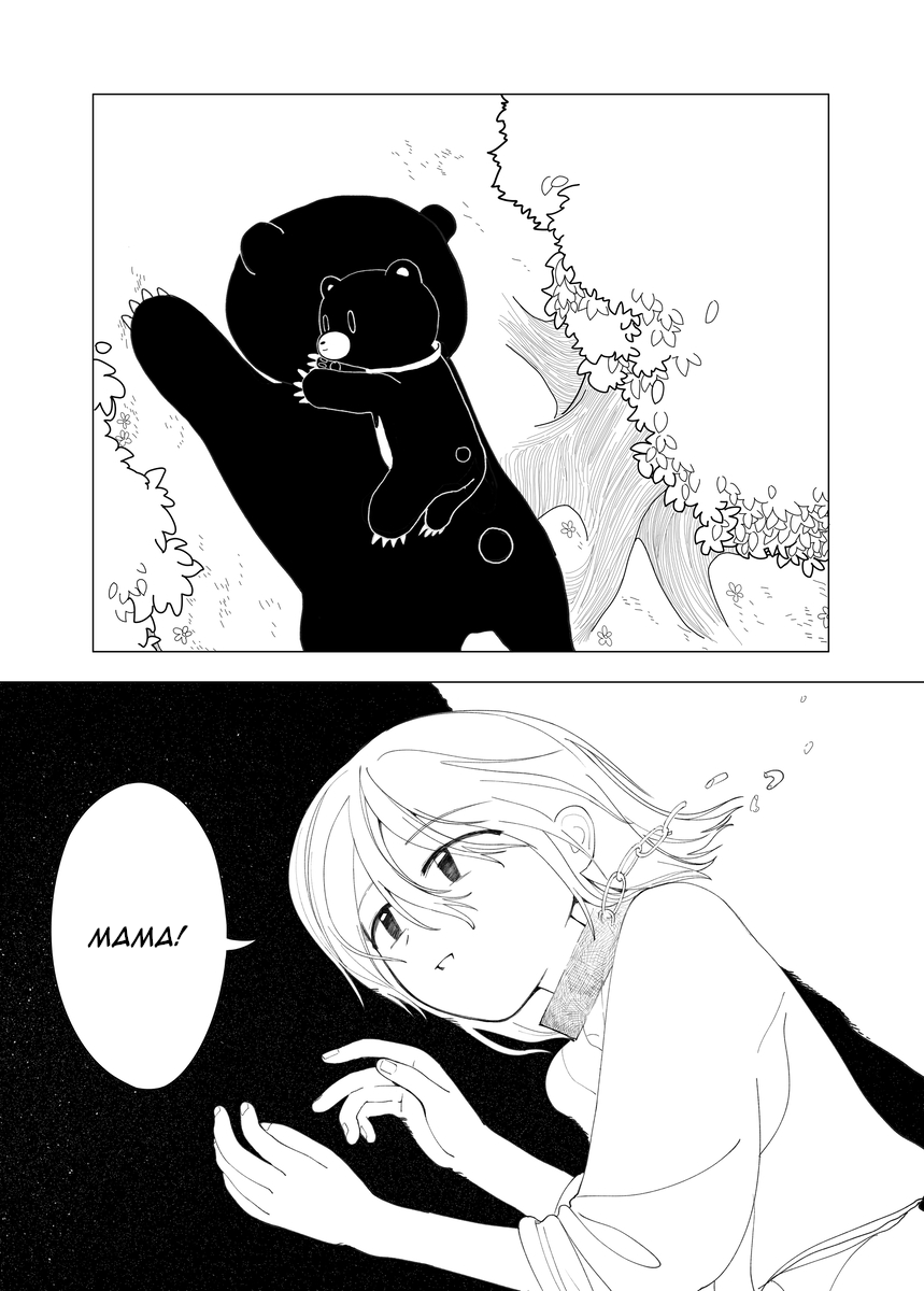 Kuma-chan Oneshot 第17页