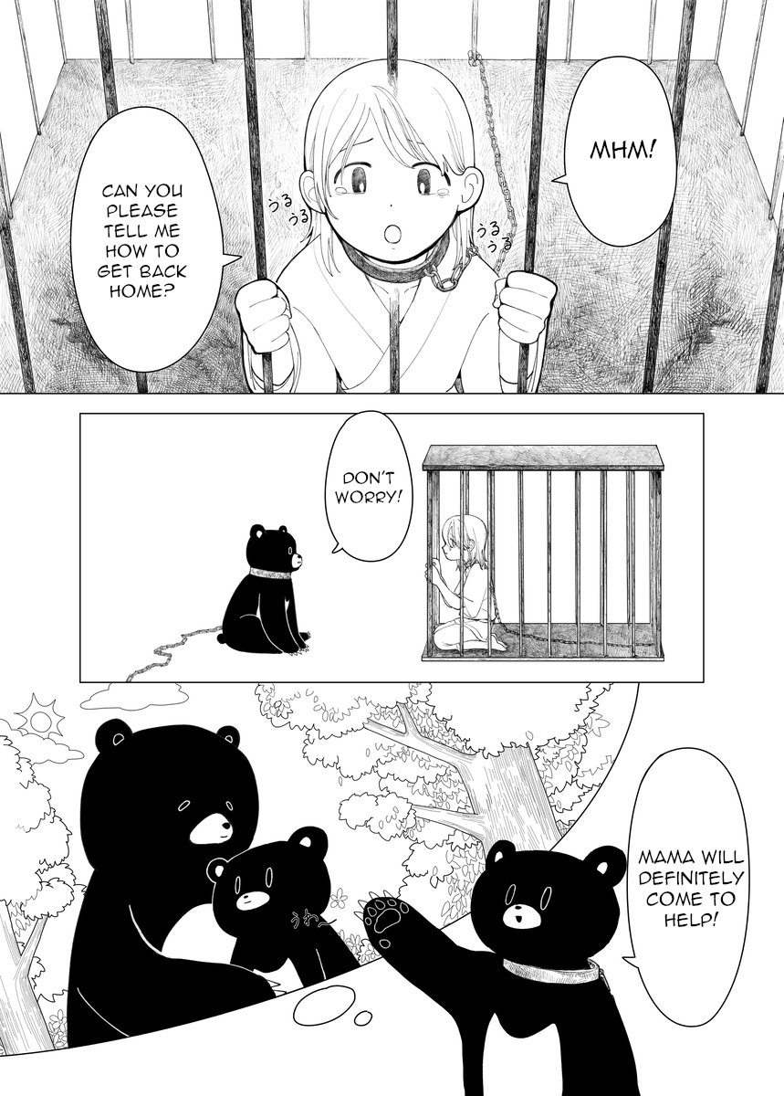 Kuma-chan 第3页