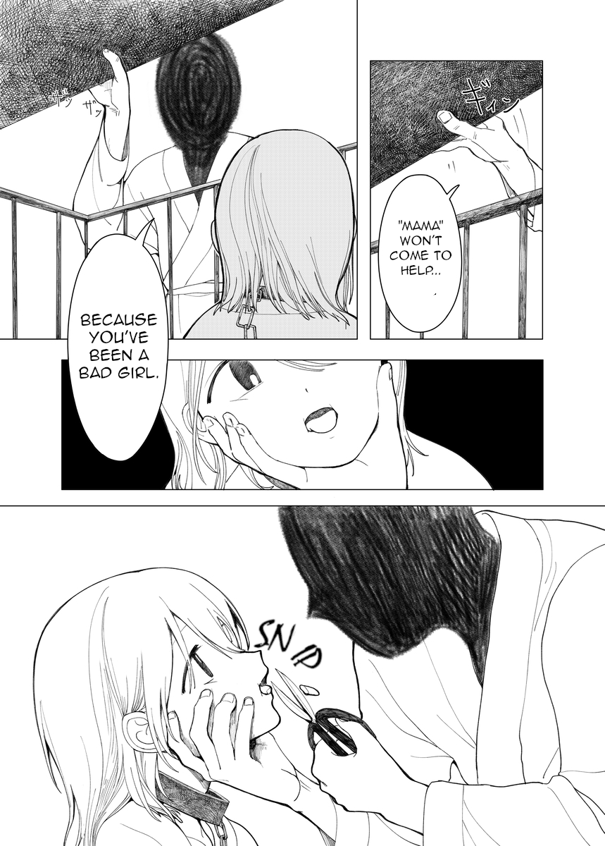 Kuma-chan 第4页