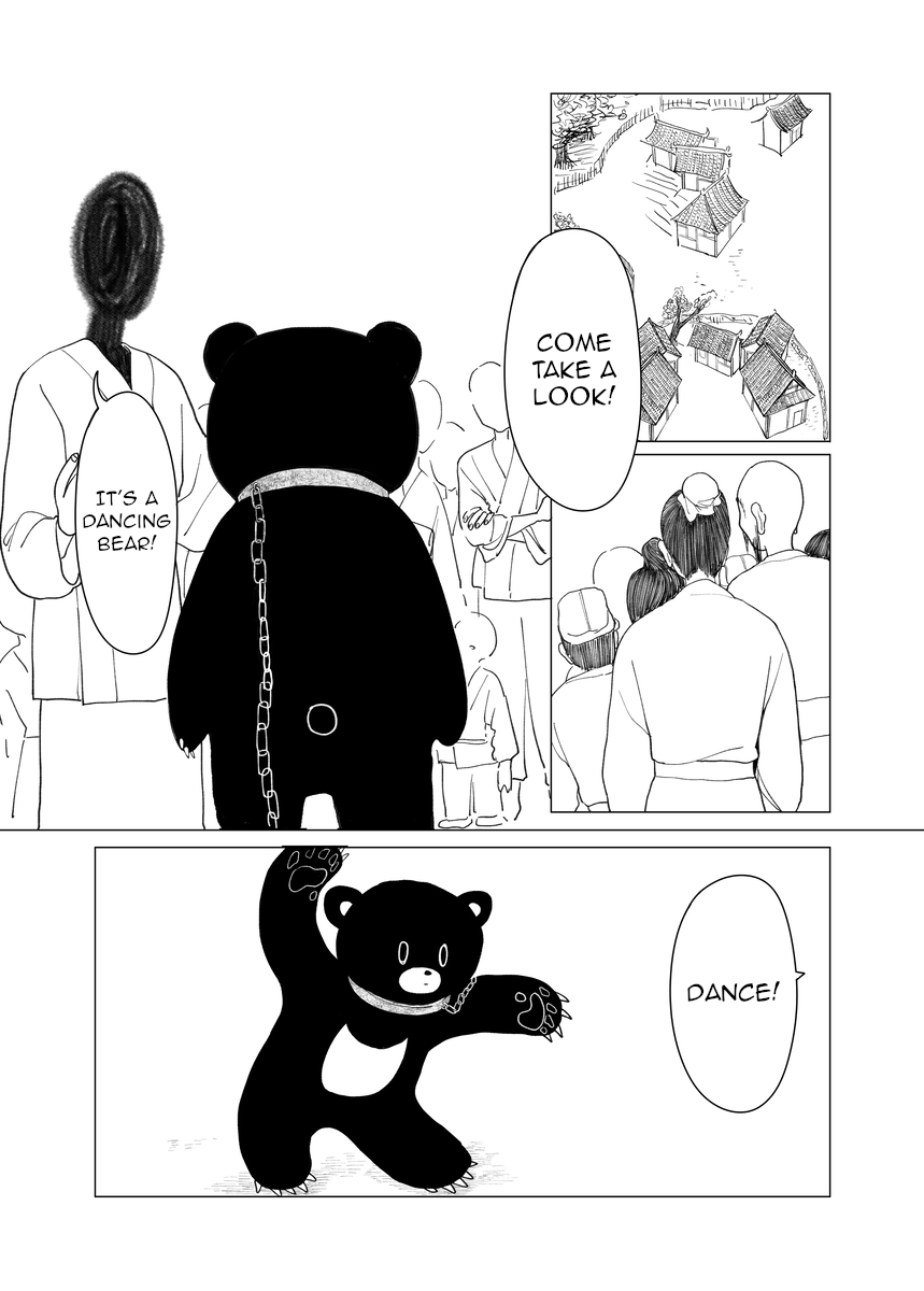 Kuma-chan 第7页