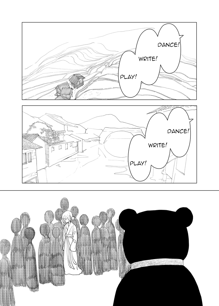 Kuma-chan Oneshot 第10页