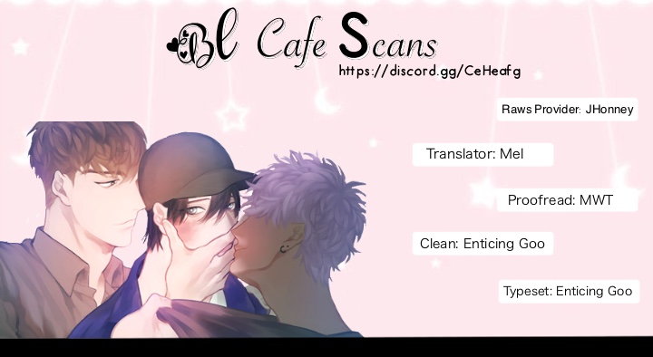 Him+Him Ch. 3 第1页
