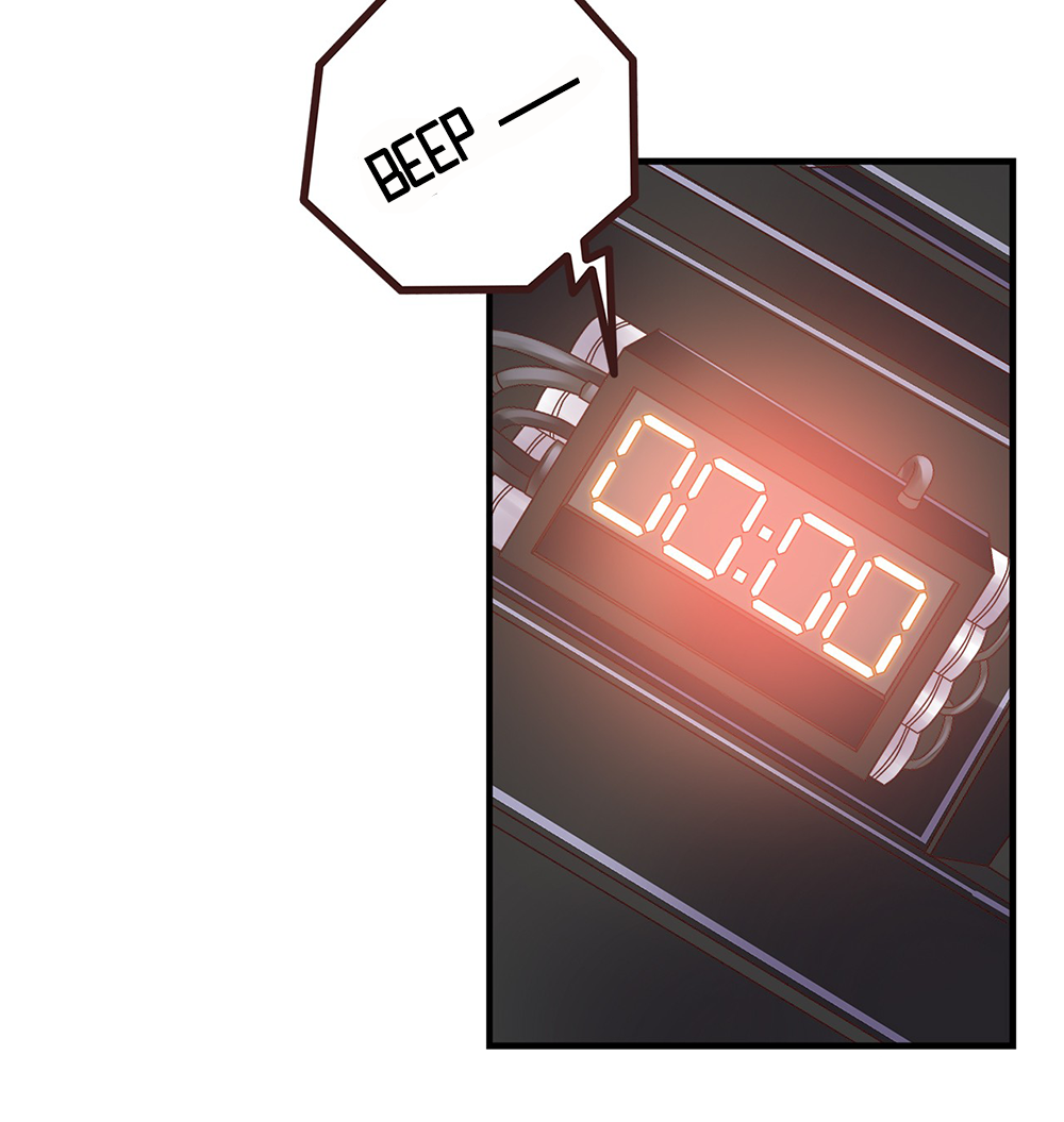 Time Lover Ch. 1 第16页