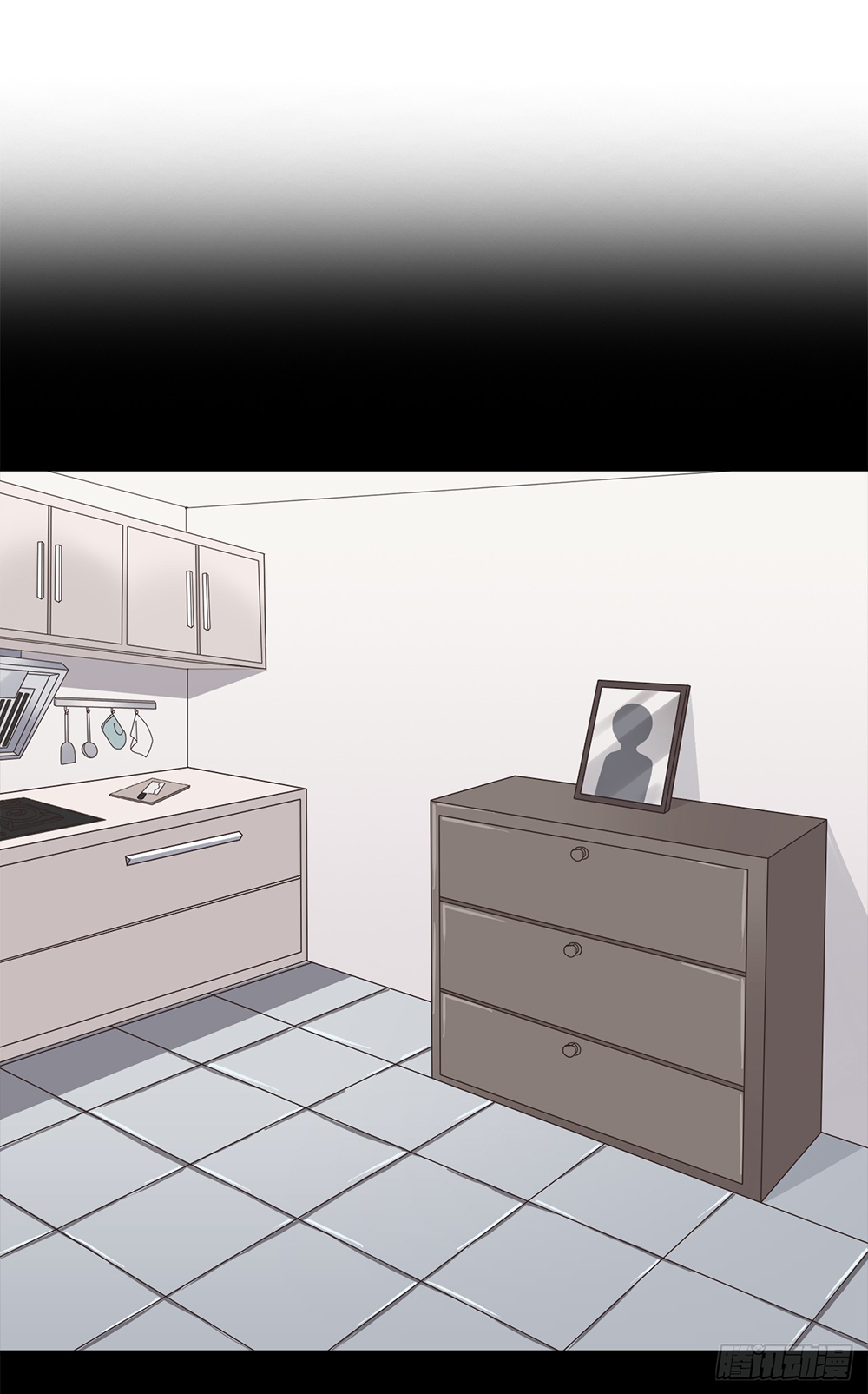 Time Lover Ch. 1 第29页