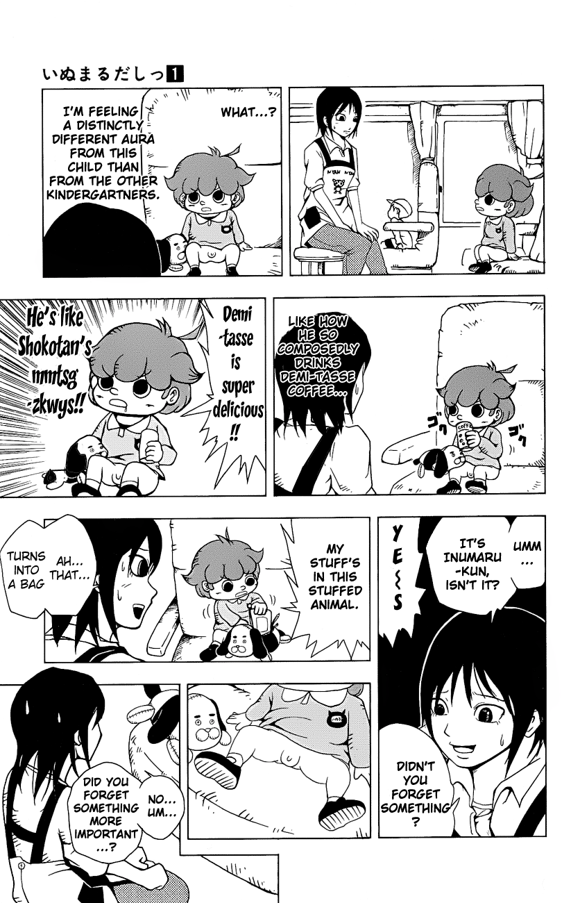 Inumarudashi Inumaru-kun and Tamako-sensei 第13页