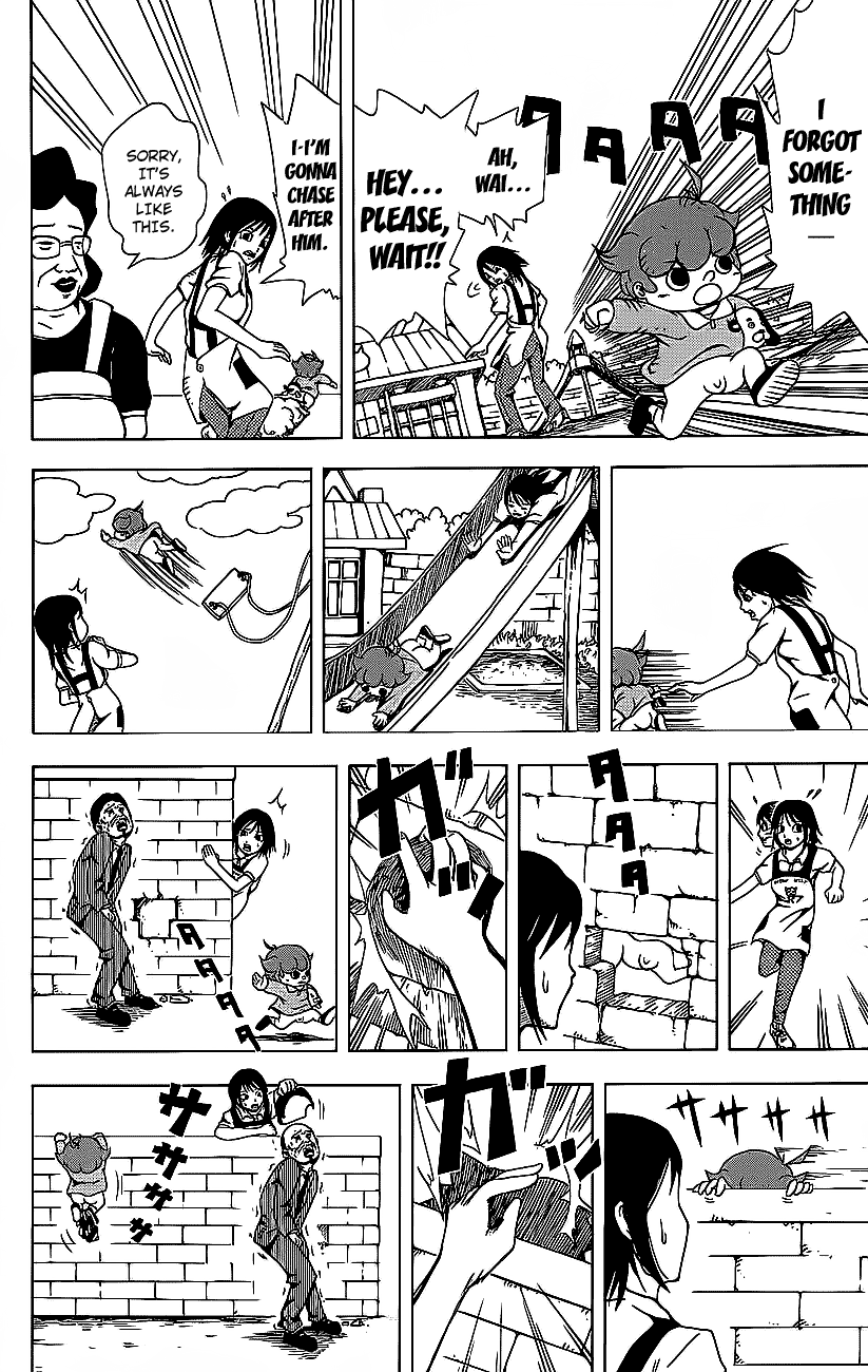 Inumarudashi Inumaru-kun and Tamako-sensei 第32页