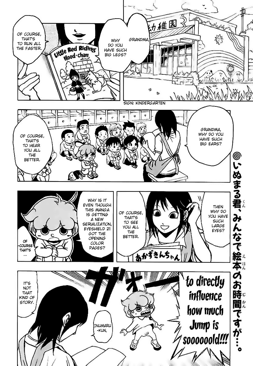Inumarudashi Inumaru-kun and Tamako-sensei 第10页