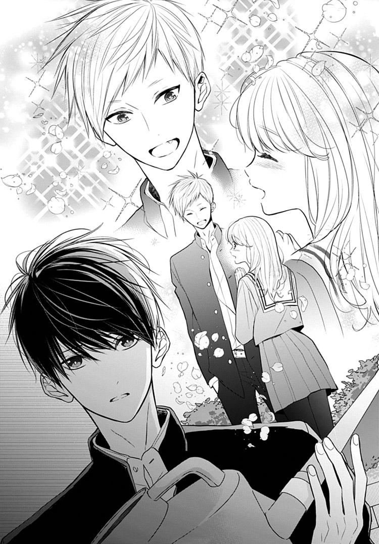 Kanojo ga Kawaii Sugite Ubaenai Vol. 1 Ch. 5 第11页