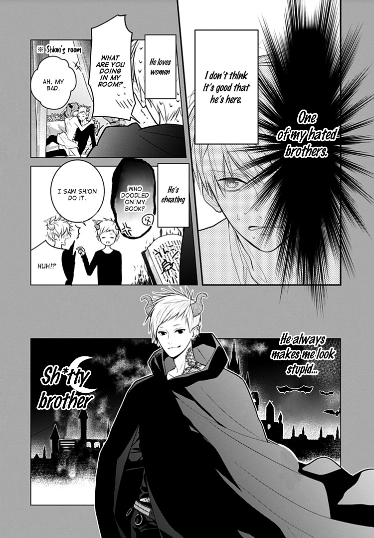 Kanojo ga Kawaii Sugite Ubaenai Vol. 1 Ch. 5 第13页