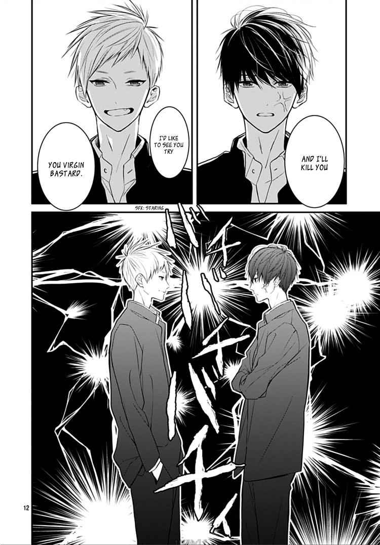 Kanojo ga Kawaii Sugite Ubaenai Vol. 1 Ch. 5 第17页