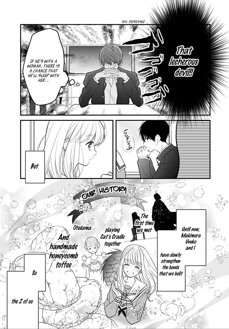 Kanojo ga Kawaii Sugite Ubaenai Vol. 1 Ch. 5 第18页