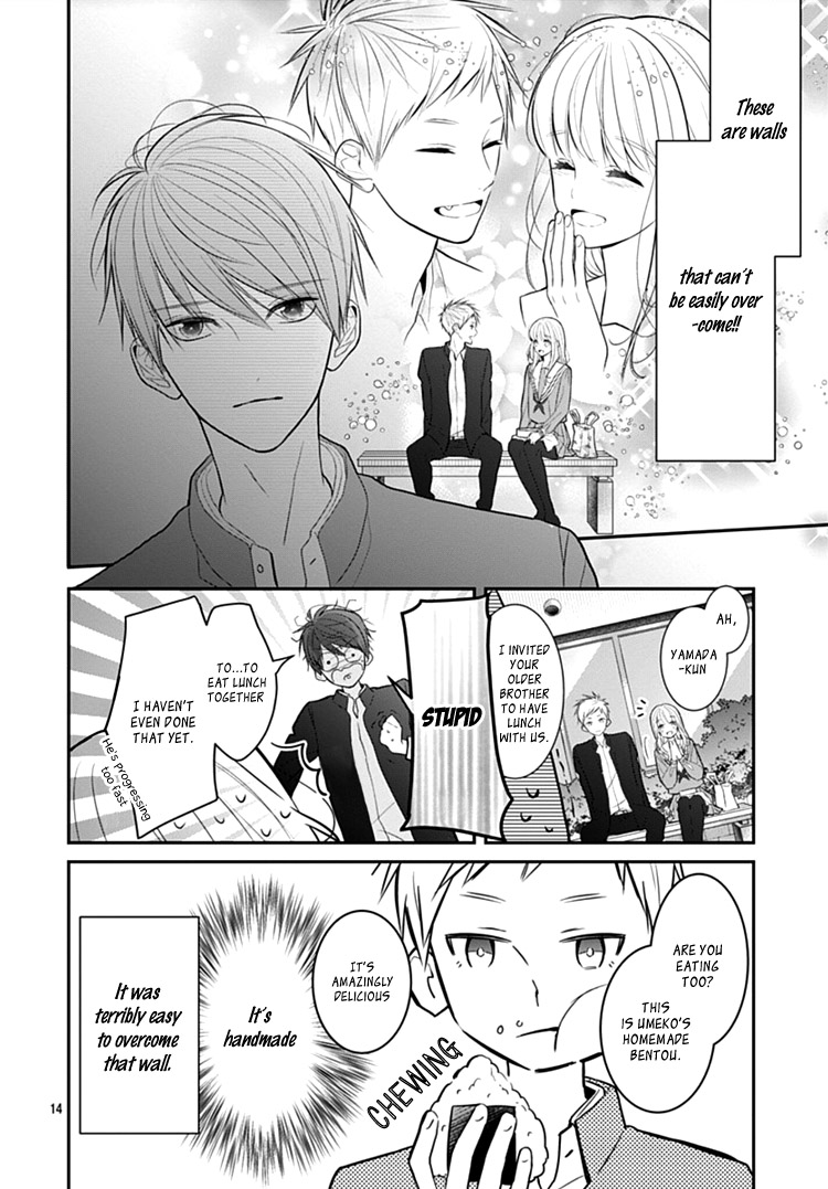 Kanojo ga Kawaii Sugite Ubaenai Vol. 1 Ch. 5 第19页