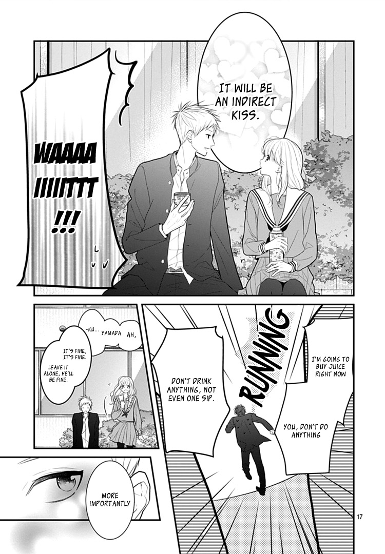 Kanojo ga Kawaii Sugite Ubaenai Vol. 1 Ch. 5 第22页
