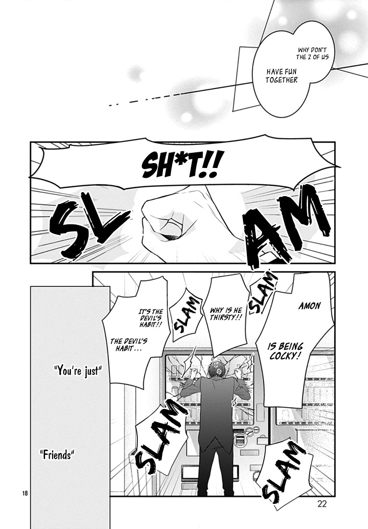 Kanojo ga Kawaii Sugite Ubaenai Vol. 1 Ch. 5 第23页