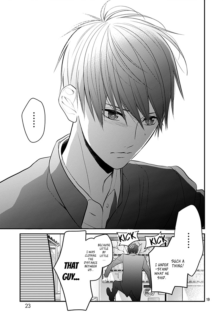 Kanojo ga Kawaii Sugite Ubaenai Vol. 1 Ch. 5 第24页