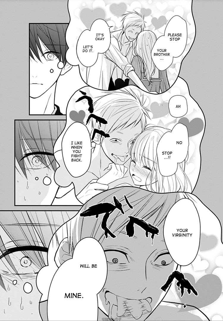 Kanojo ga Kawaii Sugite Ubaenai Vol. 1 Ch. 5 第26页
