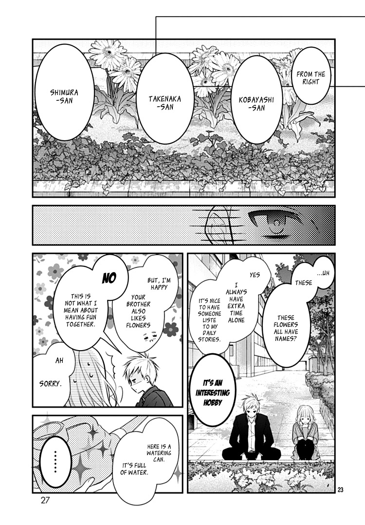 Kanojo ga Kawaii Sugite Ubaenai Vol. 1 Ch. 5 第28页