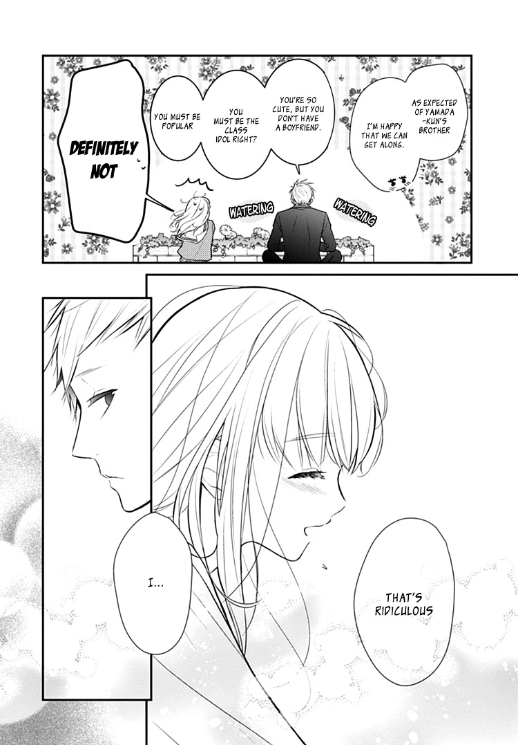 Kanojo ga Kawaii Sugite Ubaenai Vol. 1 Ch. 5 第29页