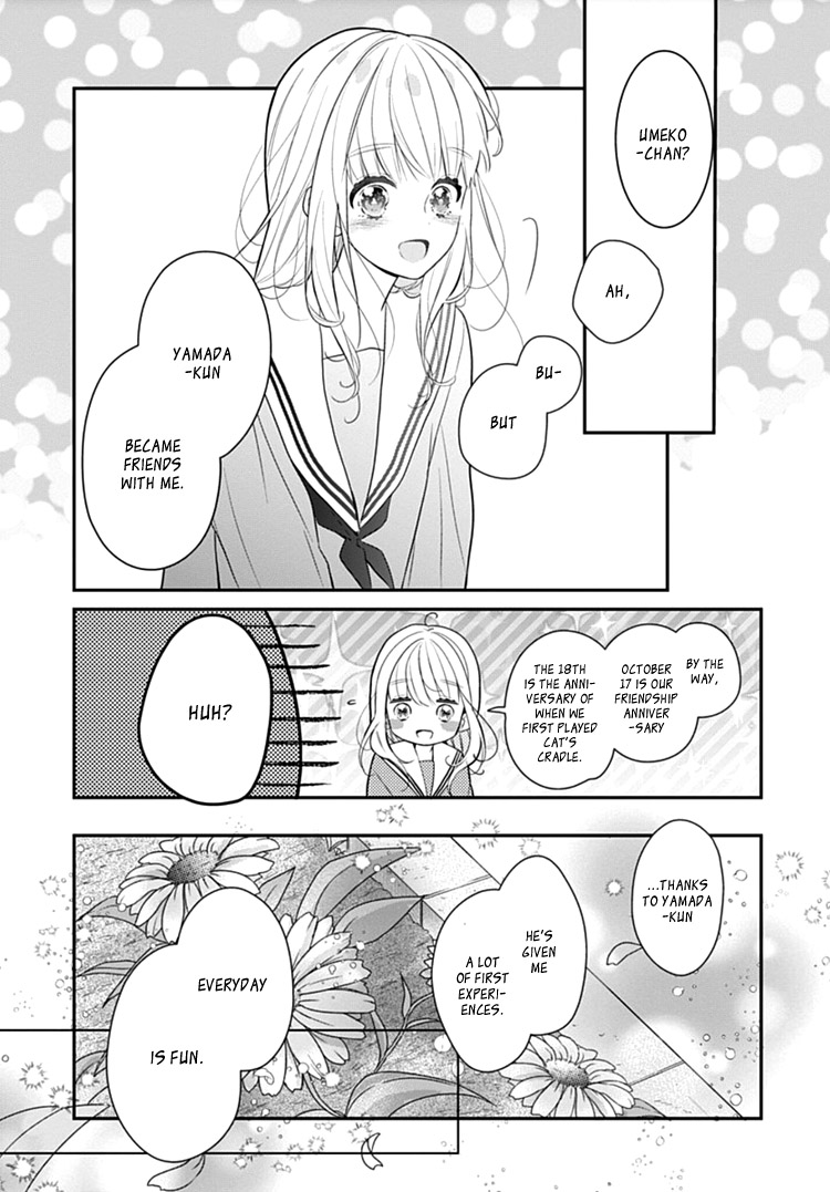 Kanojo ga Kawaii Sugite Ubaenai Vol. 1 Ch. 5 第30页