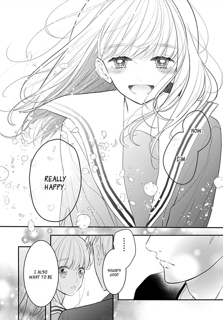 Kanojo ga Kawaii Sugite Ubaenai Vol. 1 Ch. 5 第31页