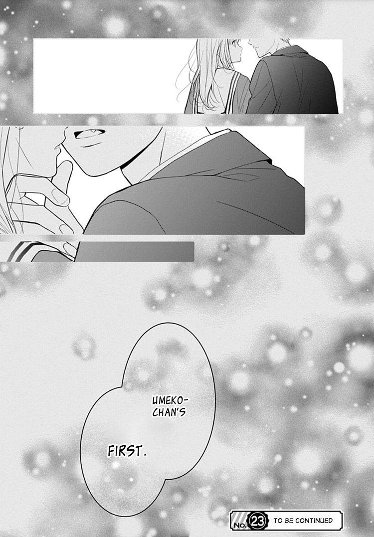 Kanojo ga Kawaii Sugite Ubaenai Vol. 1 Ch. 5 第32页