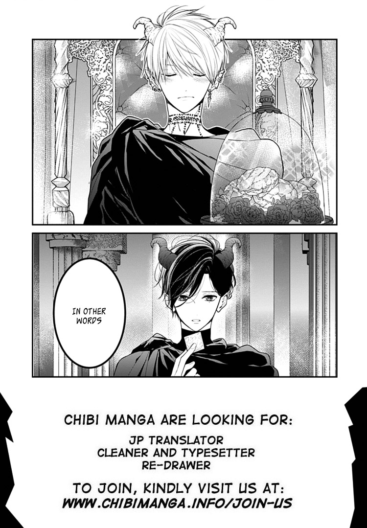 Kanojo ga Kawaii Sugite Ubaenai Vol. 1 Ch. 5 第8页