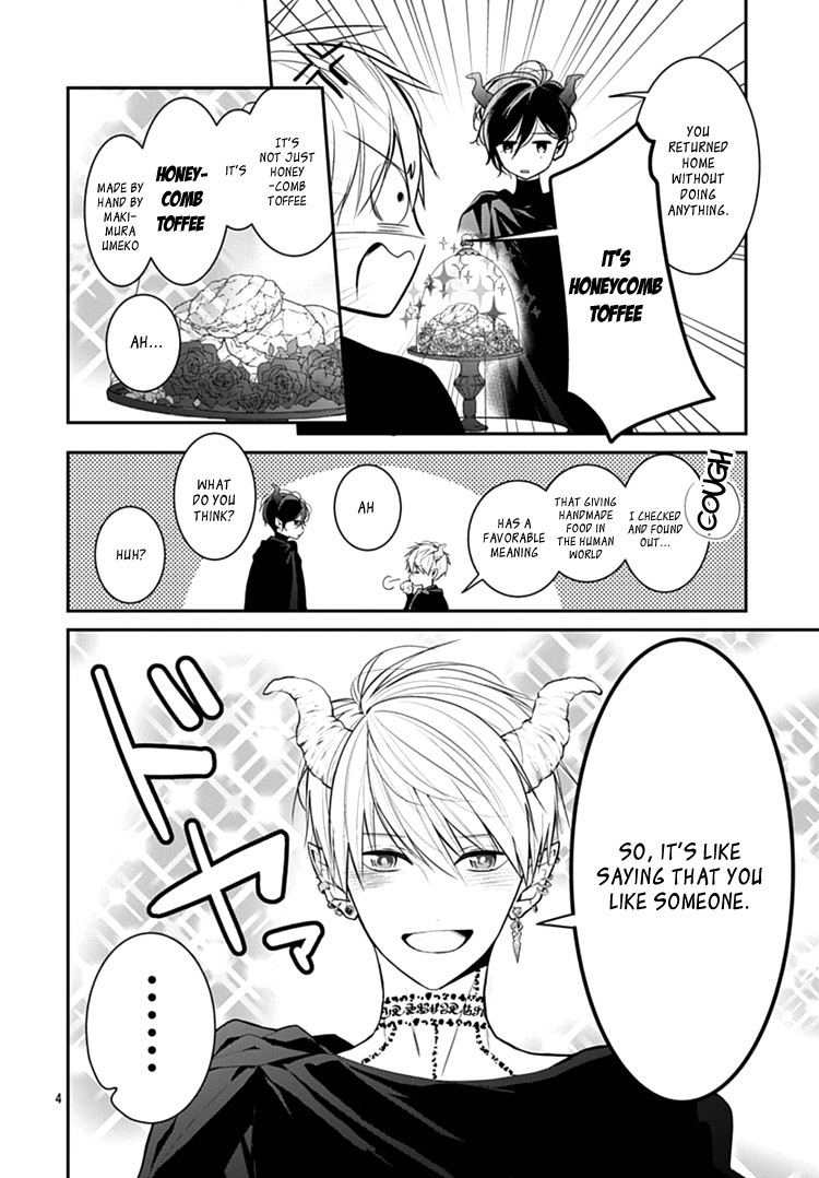Kanojo ga Kawaii Sugite Ubaenai Vol. 1 Ch. 5 第9页