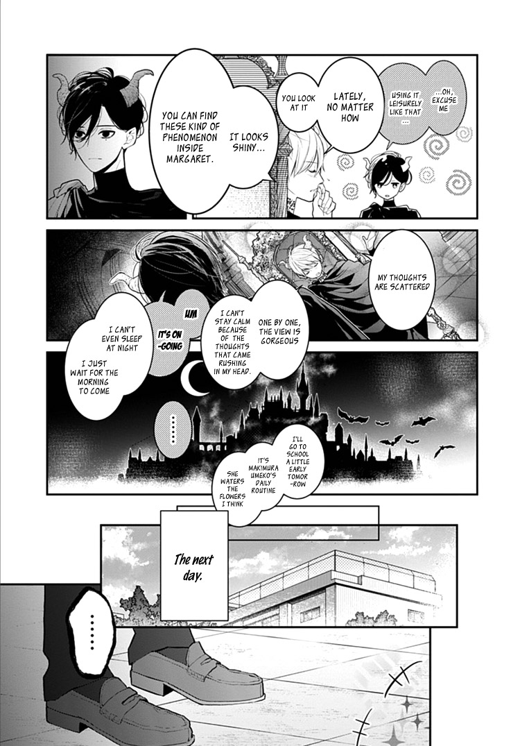 Kanojo ga Kawaii Sugite Ubaenai Vol. 1 Ch. 5 第10页