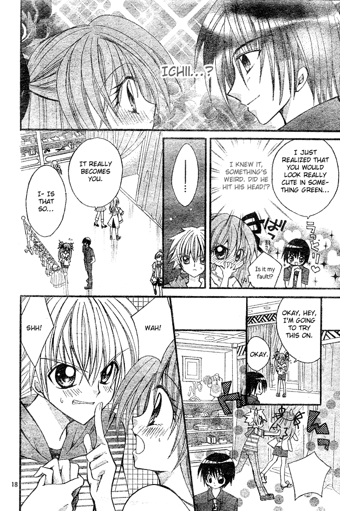 Modotte! Mamotte! Lollipop To be in Love - Heart-thumping Panic! 第19页