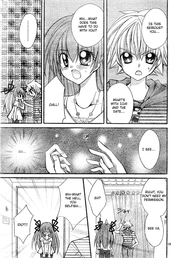 Modotte! Mamotte! Lollipop To be in Love - Heart-thumping Panic! 第20页