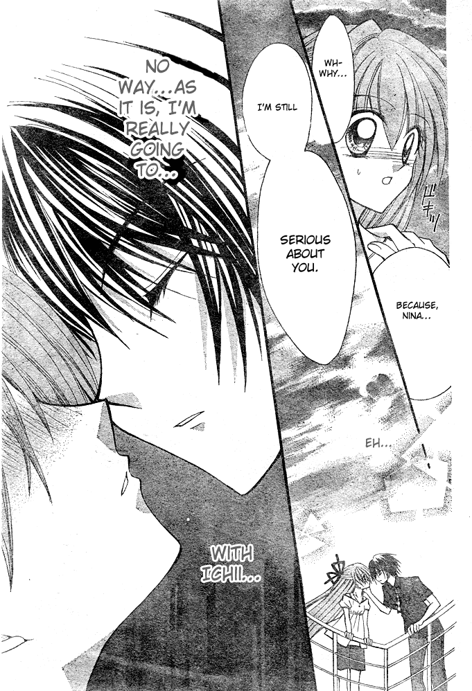 Modotte! Mamotte! Lollipop To be in Love - Heart-thumping Panic! 第22页
