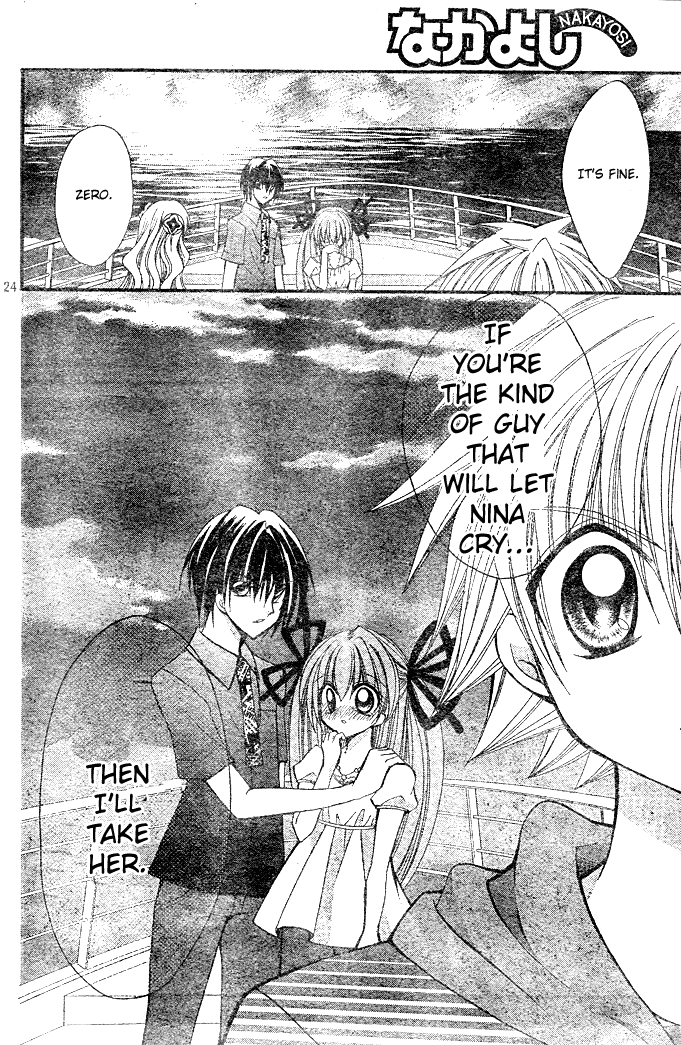 Modotte! Mamotte! Lollipop To be in Love - Heart-thumping Panic! 第25页