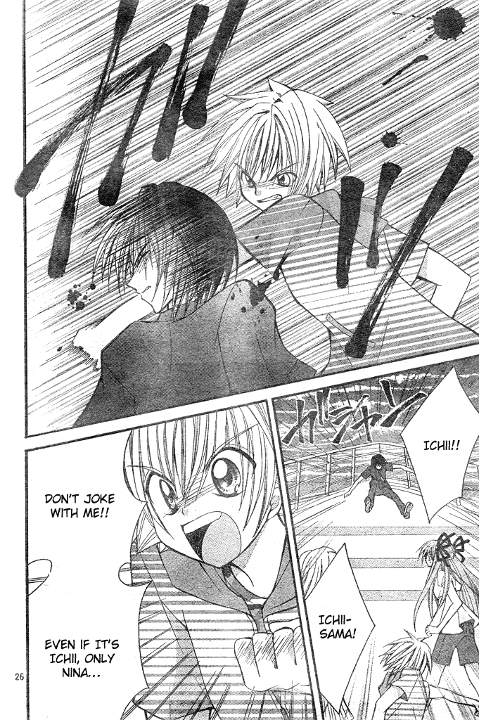 Modotte! Mamotte! Lollipop To be in Love - Heart-thumping Panic! 第27页