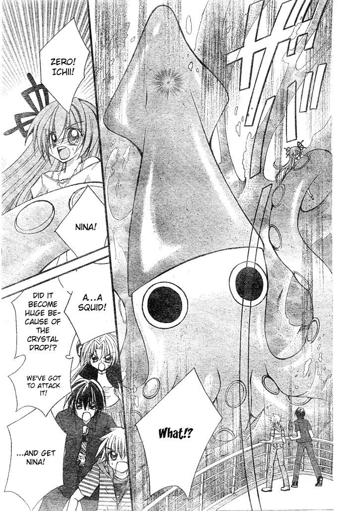 Modotte! Mamotte! Lollipop To be in Love - Heart-thumping Panic! 第30页