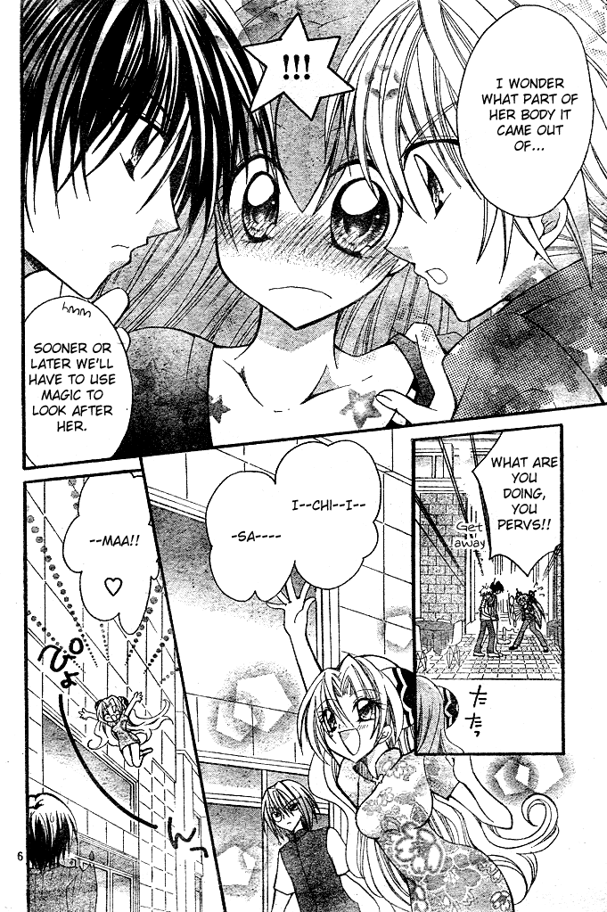 Modotte! Mamotte! Lollipop To be in Love - Heart-thumping Panic! 第7页