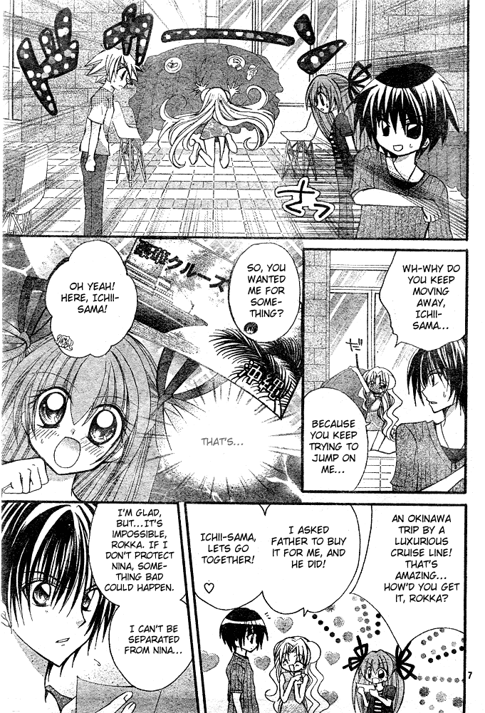 Modotte! Mamotte! Lollipop To be in Love - Heart-thumping Panic! 第8页