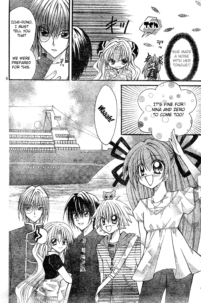 Modotte! Mamotte! Lollipop To be in Love - Heart-thumping Panic! 第9页