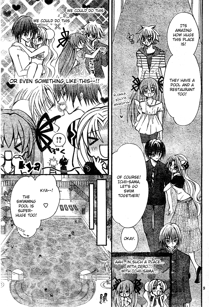 Modotte! Mamotte! Lollipop To be in Love - Heart-thumping Panic! 第10页