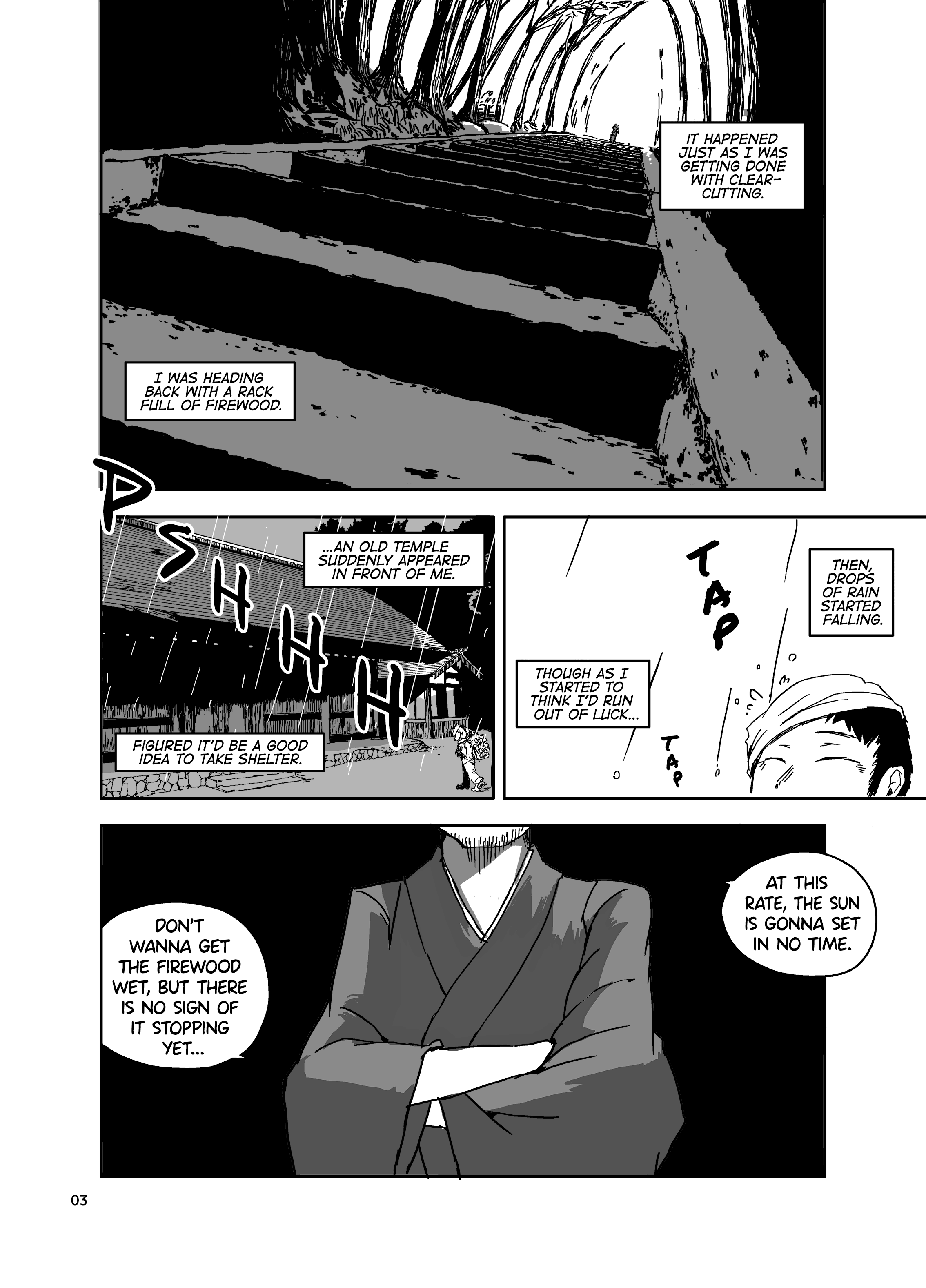 Touhou Project - Idobata Kaikitan (Doujinshi) 第3页