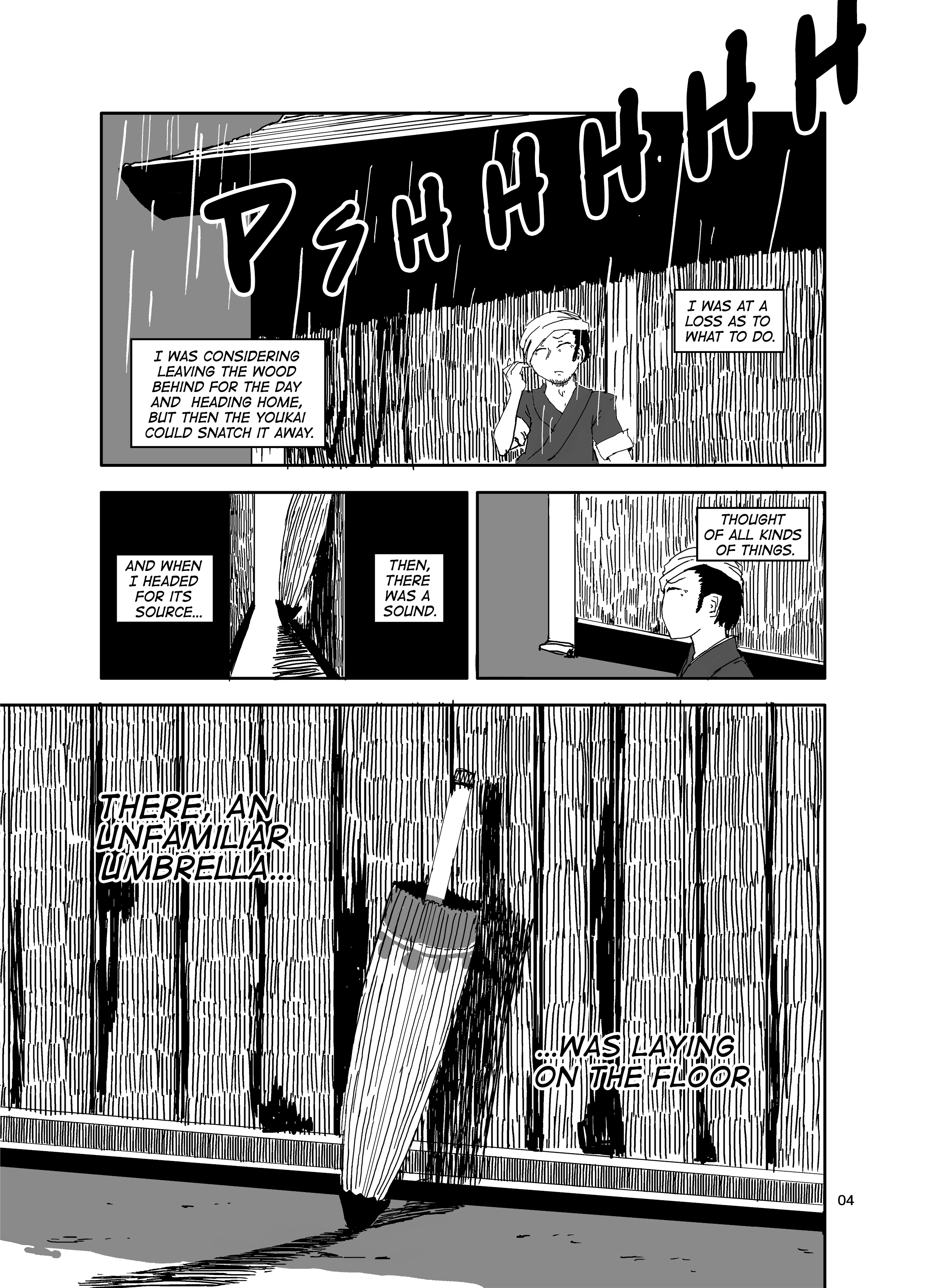 Touhou Project - Idobata Kaikitan (Doujinshi) 第4页