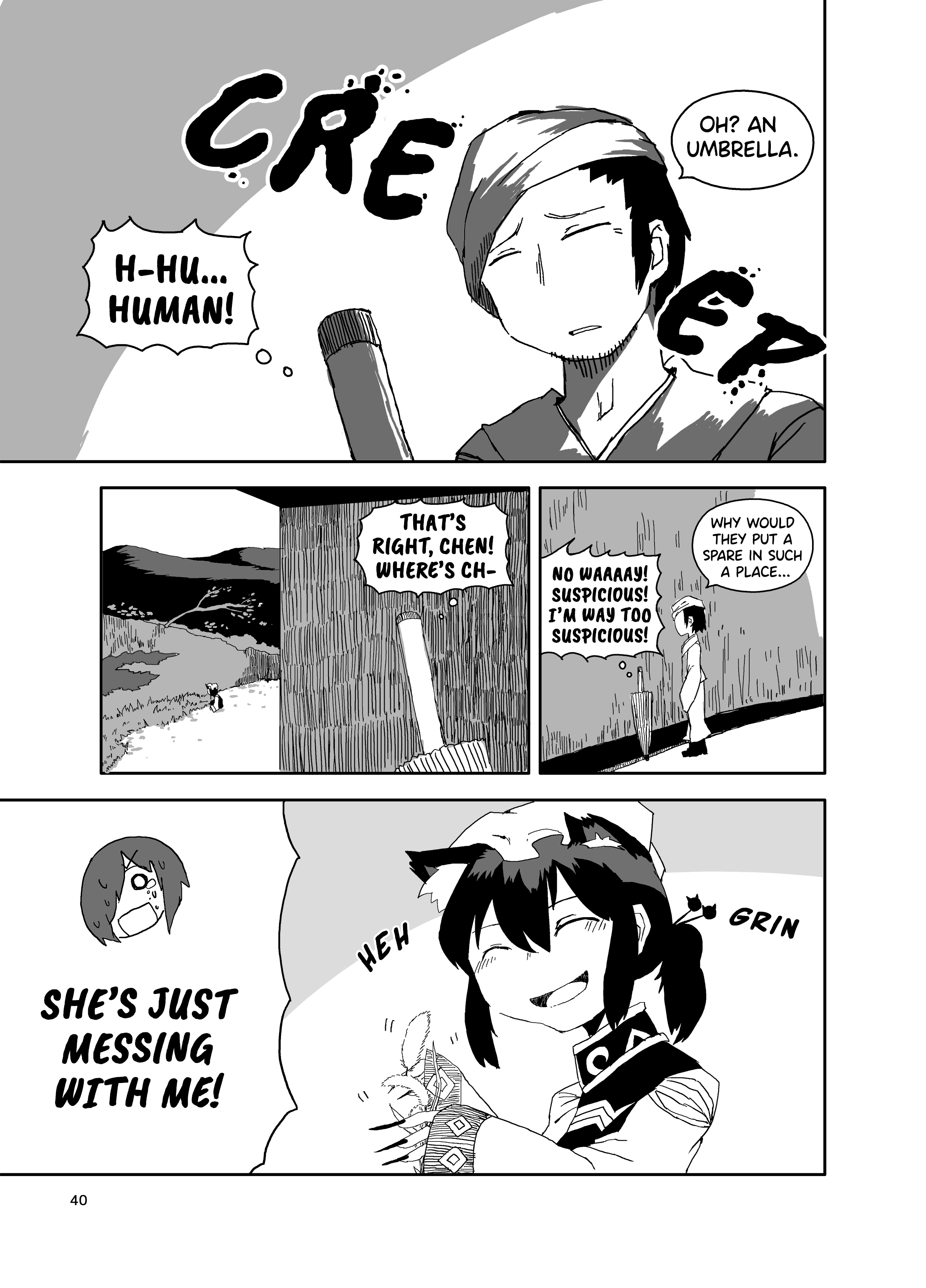 Touhou Project - Idobata Kaikitan (Doujinshi) The Cackling 第40页