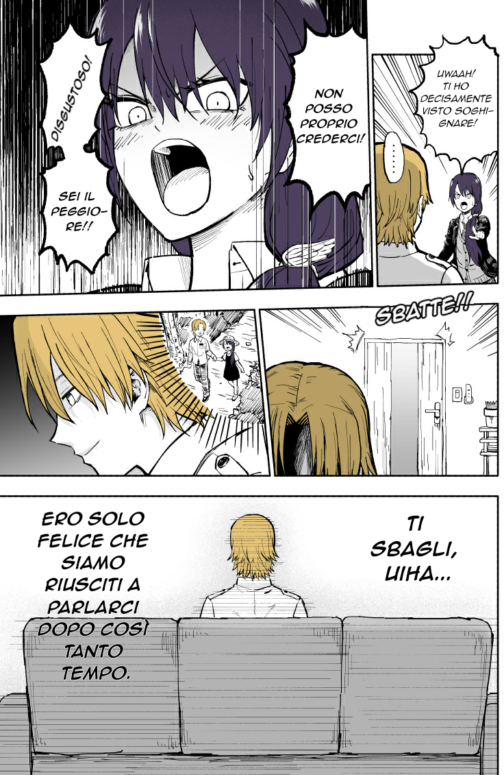 My Sp/lit Little Sister 第8页