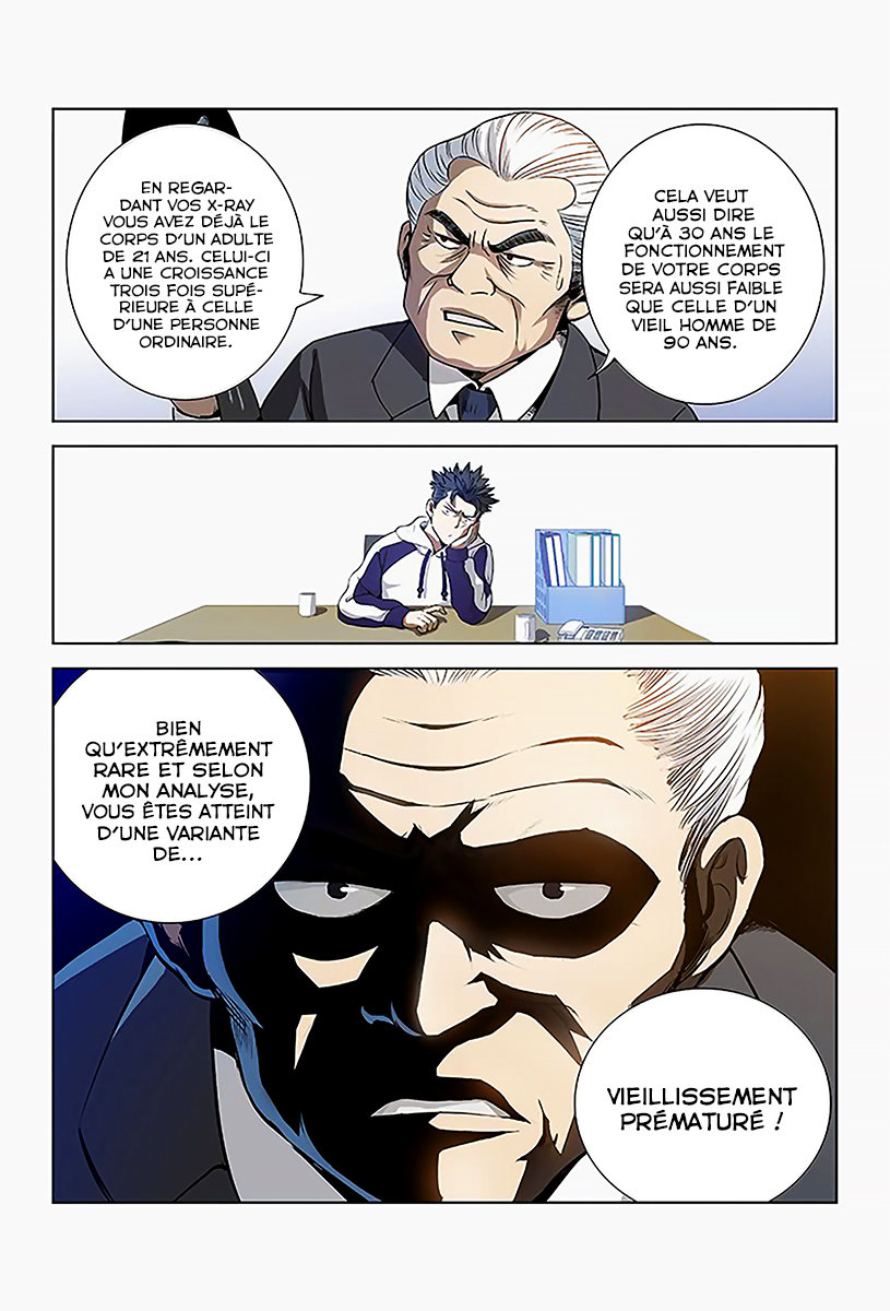I am a Great God Maladie incurable 第13页