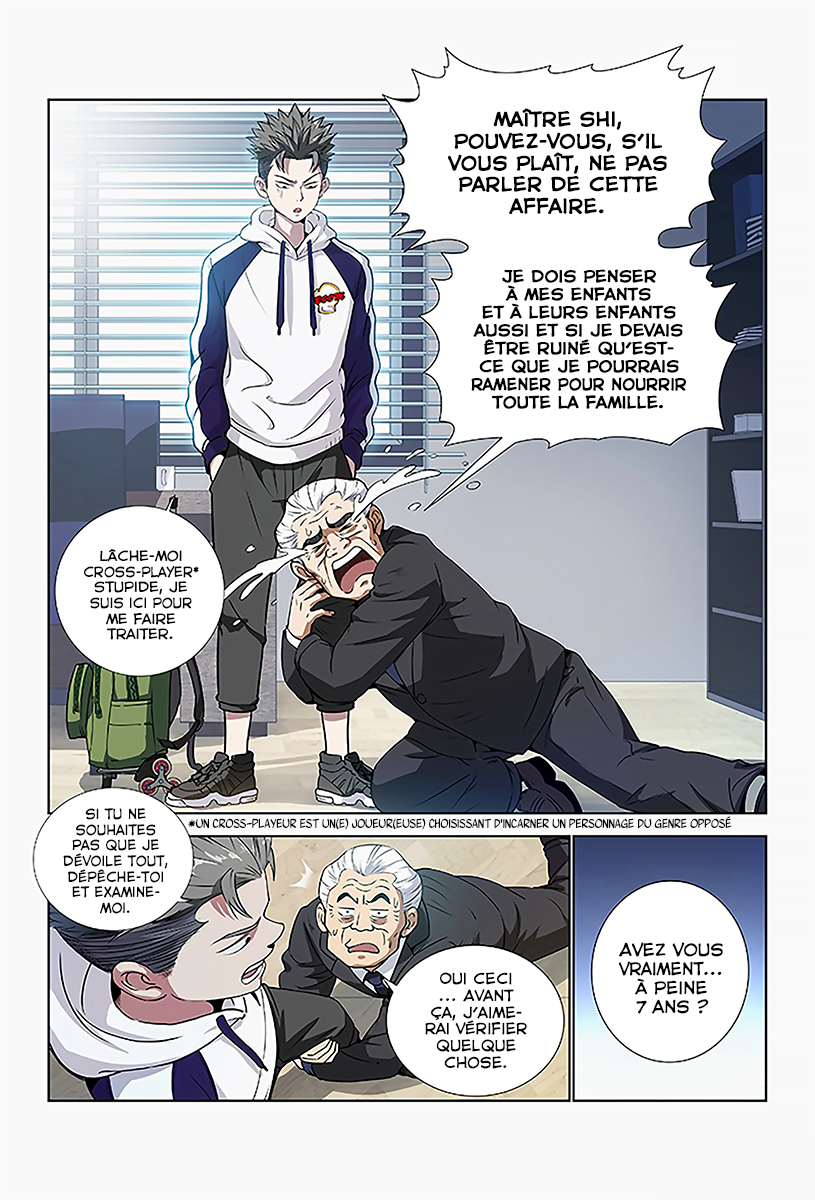 I am a Great God Maladie incurable 第5页